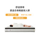 
Dragon and Phoenix Mattress Flagship Type 2 Natural latex partition silent plus hard Simmons 1.8 meters 1.5 meters bamboo charcoal spring mattress Upgraded version Flagship Type 2 26CM Moderate and hard 1350*1900
