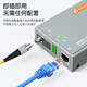 netLINK HTB-3100AB-25KM/FC-S 百兆单模单纤光纤收发器 光电转换器 升级版 FC接口 一对