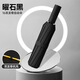 Regen moderner automatischer 16 Knochen Regenschirm Falten Parasol Doppelknochen kühn kühn Anti-Wind Sunny Dach Balance Sunscreen Tri-Fold Dach Gradient Automatik [BOLD-Doppelkiel] 1048