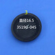 Bol en cuir sous-pompe de camion général litian dongfeng 140153 jiefang janghuai fuhuaqiao delong 151 accessoires de films de frein 140 avant 3519c / 15,5 * 3,5