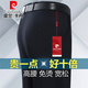 Pier Cardin High-End-Maulbeer-Seidenhose für Männer 2025 NEU NEUER SOMMER Dünnhoch hohe Taille Lose, nicht scanntes Anti-Falten-Locker-Langhosen 826 Bohnengrau [ultra-dünn nicht skalierende Seidenhose] 29 [Taillenumfang 2 Fuß 2