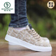 Holzspecker Herrenschuhe 2025 Leinwandschuhe Sommer neue atmungsaktive Herren-Freiheitsschuhe Vielseitige Sportschuhe Schuhe F-6636 Gold Canvas Schuhe 42