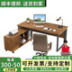 Yishangge Office Manager Desk Boss Desk Single Manager Computer Desk and Chair Combination Office Executive Desk Desk Office Furniture Black Legs + Oak Color After-Sales Guarantee 140*60 Single Table + Side Cabinet