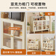 Sizhuge Kitchen Shelf Nordic Sideboard Microwave Oven Home Living Room Cabinet Home Solid Wood Multi-Function Storage Cabinet Wine Cabinet Single Door Model-Milk White