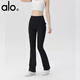 ALO YOGA high-waisted yoga Pilates pants for women, butt lift, outer wear, slimming, elastic micro-flared training pockets, sports tights, off-white pockets, M recommended 100-115 Jin Jin equals 0.5 kg