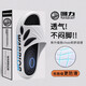 Huili Slippers New Men's Summer Bathroom Bathing and Home-Sutrip se sent Soft Sole confortable Sandales de plage haut de gamme Chaussures pour hommes blancs / noir 41-42