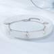 Chao Acer Broken Ice Star Platinum Bracelet PT950 Sparkling Platinum Bracelet Birthday Gift for Women Price Chain length is about 16cm + tail chain, including labor cost 380 yuan 3.4 grams