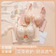 ASCENSA AJUSTABLE DE AJUSTA DE SALU YALU BELLEZA PARA MUJERES PEQUEÑO PROCEDADO A LAN BRA BURS ANTIAGADOR ADJUNTO SUCELADO DE SEGURADOR