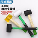 Tianzhuo Hardware Rubber Hammer Installation Hammer Large Rubber Hammer Nylon Floor Tile Installation Hammer Solid Hammer Head Rubber Hammer 1000g Plastic-coated Rubber Hammer Black Large (0.93KG)
