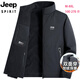 Jeep (JEEP) Reversible Jacket Men's Jacket Extra Large Men's Autumn and Winter Thickened Warm Outdoor Jacket Large Size Men's Dark Gray XL Recommended 125-140 Jin Jin equals 0.5 kg