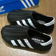 Adidas (adidas) clover lässige Schuhe Männerschuhe Frauenschuhe 2025 Sommerstil Ein-Pin-Leichtgewichts-Sportschuhe If6182 38
