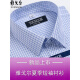 CEO雅戈尔男士短袖衬衫夏季棉免烫中年休闲商务职业正装格子衬衣服 短袖DX6629 45