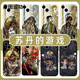 XMSJ苏丹的游戏手机壳苹果15华为mate60梅姬iPhone16promax小米14奈费勒OPPO法尔达克vivo阿尔图12娜依 KSB3888自定义-古董白-直边液态 iPhone XR
