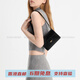 Calvin Klein CK Small CK One-Ho-Ho-Ho-Ho-Ho-House Cow Wide/Fabric Crossbody Shoulse Hearsta Silver Regalo de regalo de plata (Bag + Brand Exclusive Gift) Caja de regalo)