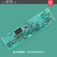 Beyzk eignet sich für Haier Waschmaschinen Computerboard G100108b12GTQG100-@B1276S Power Board Control Motherboard Original 95FA Display Board Garantie für drei Jahre 95 Neu