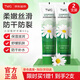 TWG Little Chamomile Hand Cream 80ml*2 Little Daisy Dry and Rough Moisturizing Moisturizing Anti-Dry Crack Gift