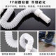 Shantou Lincun washbasin sewer pipe universal drain pipe deodorant pipe accessories downspout mop pool extension soft 1 piece with ordinary rubber head