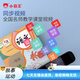 Xiaobawang B600 English Point Reading Pen Learning Traduction Artefact Pratique générale SCAN DICTIONNAIRE DICTIONNAIRE MACHINE D'APPRENTISSAGE ANGLAIS ÉCOLE ELÉMÉRIELLE ÉCLATE