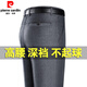 
Pierre CARDIN high-end dad pants summer thin trousers middle-aged and elderly men's casual pants no ironing trousers straight loose men's pants [Winter gold velvet] 9898 dark gray thickened 34 [2 feet 7 waist] Collection socks
