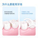 
Xiaolu Mama's ultra-fine floss stick teeth guard home toothpicks 200 pieces/bag*3 bags in total 600 pieces portable box