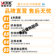 胜利（VICTOR）万用表数字高精度VC890C/D全自动智能防烧电工专用表9205 VC890C+【二三极管_测温度】