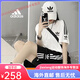 Adidas summer new Clover sports suit men and women combination two-piece short-sleeved round neck moisture-absorbing and sweating speed shorts trendy 9889-Black short-sleeved [high-quality embroidery] 2XL [130-150Jin [Jin equals 0.5 kg]]