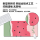 三色猫绿色护眼鼠标垫超厚护腕电脑桌垫正能量文字办公家用键盘 9893可爱小兔 60厘米x30厘米x2毫米