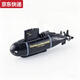 Carrying cat children's remote control submarine small nuclear submarine toy electric mini charging toy boat fish tank boat model waterproof deep-sea whale shark does not dive or squirt water simulated swimming