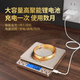 Qianque Gold Jewelry Special Electronic Scale Jewelry Gram Scale Small Gram Scale Accurate to 0.01 Gram Balance Rechargeable + Weight + Tray 500g 0.01g