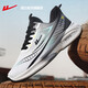 Krieger offizielle Turnschuhe Herrenschuhe Sommer atmungsaktiv dünner Vater lässige Schuhe der Herren weicher alleiniger Mesh Schuhe Running Schuhe Herrengrau Rennserie 42