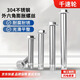 Thousand-speed wheel 304 stainless steel external hexagonal expansion screw built-in pull-explosion expansion bolt implosion M6*100 (10 pieces) 304