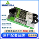 三力士7PK1010 1030 1105 25 1135 1140 1150 1260 1300 1325 1305 1370 7PK1105
