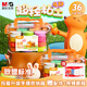 Morning Light (M/G) Papelería 4D Clay ultraligera Color infantil Mud Flay Clay Clay Kindergarten Escuela Primaria Juguetes 36 Color Little Fox Series Regalos de cumpleaños