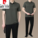皮尔卡丹（pierre cardin）品牌爸爸夏装运动服套装新款男士短袖T恤中老年冰丝衣服父亲节 墨绿单上衣XTD9855 L (建议100-120斤