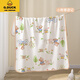 G.DuckKids NOUVEAU-né le septum d'urine, lavable étanche à grande taille de tante matelas de tastre pour bébé draps, matelas de matelas menstruel de classe A, ours de tortue 50 * 70cm