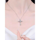 Nilan Fat Donglai's same style pt950 platinum cross necklace PT950 imported from the United States D color moissanite micro-embedded silver, silver plated 50 points