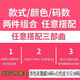 酷章（KUZHANG）纯棉儿童睡衣男童女童长袖家居服套装夏季薄款小孩宝宝空调服春秋 双长恐龙+双长雷丘纯棉两套装 125 16码身高-13565斤左右