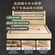 Fermax (Freemax) Cama de arte de cuero simple moderno 2024 Camera suave de dormitorio principal 1.5m Camilla de madera maciza Apartamento pequeño LP-677#34
