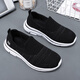 Sitio web oficial de Adachi Kinzu Lijian Runyue Old Men's y Women's Same Style que los zapatos de suela suave sin deslizamiento para los cómodos zapatos para caminar de mediana edad y ancianos 9207 Purple_ [Four Seasons] 36 36