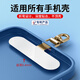 Yingyue mobile phone lanyard clip gasket metal patch wrist chain crossbody anti-theft prevention and loss anti-lost artifact jewelry halter neck ultra-thin suspender strap hanging hanging shell strap accessories
