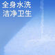 三栖虎4d空气纤维床垫婴儿儿童睡垫褥子宝宝秋冬幼儿园专用拼接床床垫子 经典水洗款收藏加购赠床笠 14070