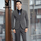 Playboy (playboy) traje de boda del novio