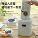 Chanaki Deutsch Seiko Haushalt Konstante Temperatur Fermentation Joghurtmaschine Kleine automatische multifunktionale Reiswein Natto Kimchi Fermentation Maschine Enzym Griechisch 014c Upgrade Modell