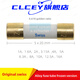 Swiss Shute frozen alloy heating fuse audio fuse 5X20Mm 1A