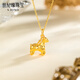 Century Yuan Shining Yima 18K Gold Pendant Will Make Money Immediately Copper Coin Pony Moissanite Pendant as a Birthday Gift for My Girlfriend