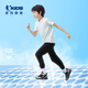Jordan boys' sports pants children's full-code woven trousers children's trousers black 130