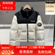 Northland 2024 Новая женская открытая холодная защита от Rango Goose Velvet Jacket Bupet Color Color Ndjet2661SC-9793 S 160/84A