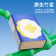 [Daily sales of 100,000 yuan] Sheshetu super cute handkerchief paper four-layer thickened paper handkerchief napkin toilet paper small packaging 1 piece 10 packaging
