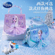 Disney Princess Elsa children's bag toy birthday gift for little girls 3-6-12 years old Elsa handbag shoulder bag 10 years old