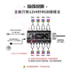 RGB12v4-pin to 5v3-pin controller Shengguang synchronous PWM temperature control hub AURA conversion wizard adapter cable Newly upgraded 2nd generation conversion wizard (for motherboard 12V to 5V conversion)